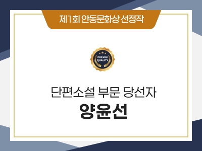대표사진