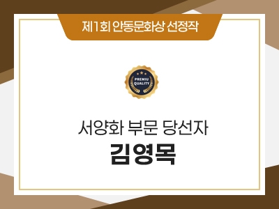 대표사진