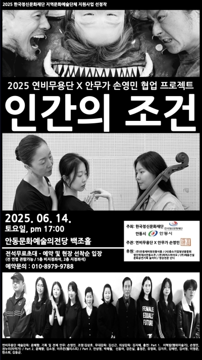 대표사진