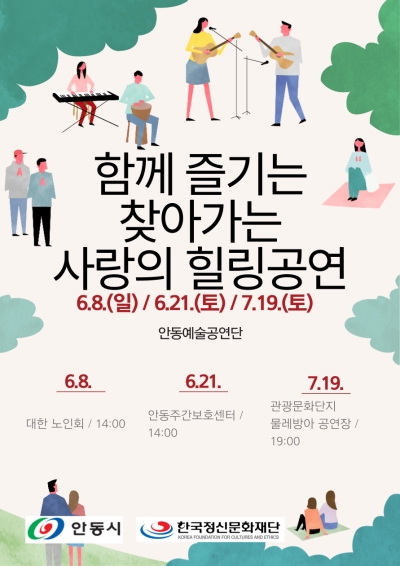 대표사진