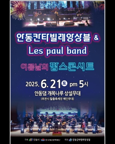 대표사진