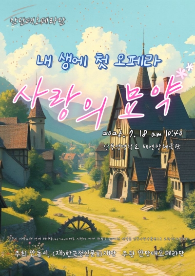 대표사진