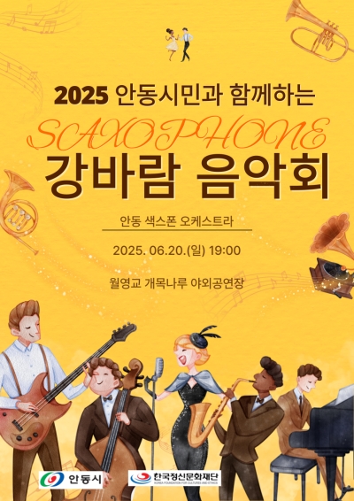 대표사진