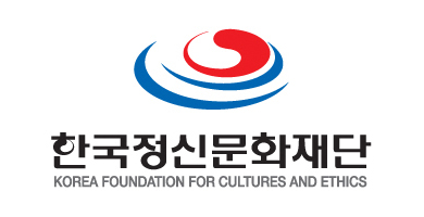 한국정신문화재단 로고조합